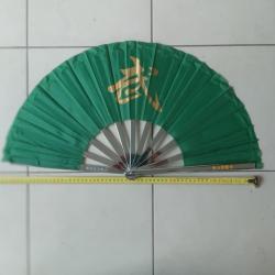 &Eacute;VENTAIL CHINOIS ARTS MARTIAUX