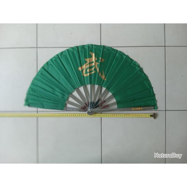 �VENTAIL CHINOIS ARTS MARTIAUX