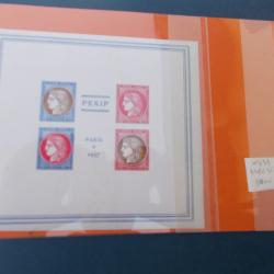 lot de 4 timbres PEXIP,exposition philat&eacute;lique de PARIS,;cer&egrave;s 1937,n&deg;348 a 351 , non dentel&eacute;s!