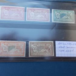 lot de 5 timbres MERSONS ,neufs sans charni&egrave;res,n&deg; 119 a 145 !c&ocirc;t&eacute; YVERT::1200 euros!!
