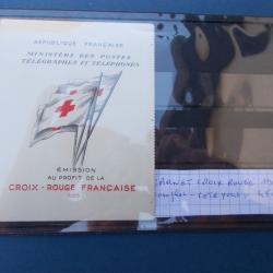 carnet croix rouge de 1955,neuf et complet,c&ocirc;te yvert:450 euros!!TRES RARE!!