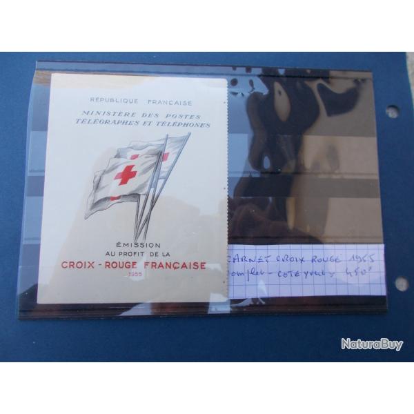 carnet croix rouge de 1955,neuf et complet,c�te yvert:450 euros!!TRES RARE!!