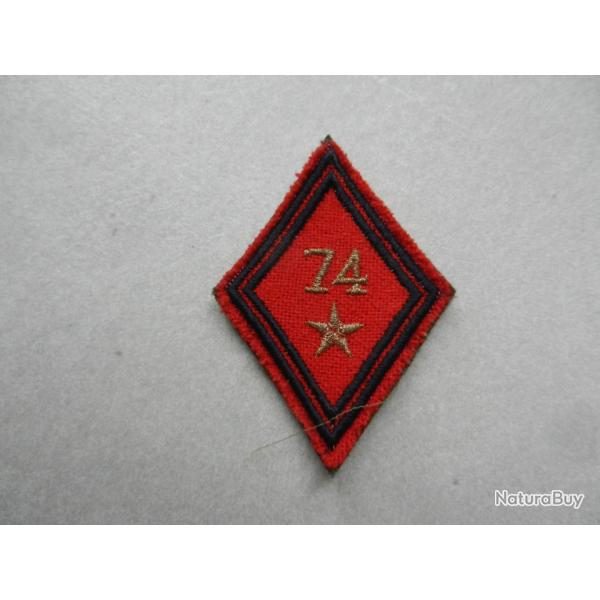 insigne tissus  badge  fran�ais losange de bras 74� d'artillerie