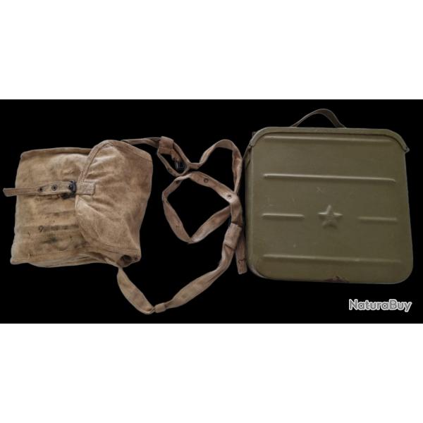 Ensemble complet d'entretien pour la c�l�bre mitrailleuse lourde russe Maxim