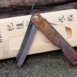 Couteau Higonokami Koriwa Brown Lame Acier Blue Paper Manche Laiton Made Japan HIGO151