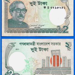Bangladesh 2 Taka 2011 Neuf Billet