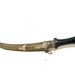 Ancien Couteau poignard Koumia Marocain avec Foureau laiton d&eacute;cor&eacute;