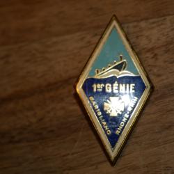 Insigne du 1er REGIMENT DU GENIE