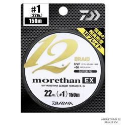 Tresse Daiwa Morethan EX 12 Braid 135m 08/100