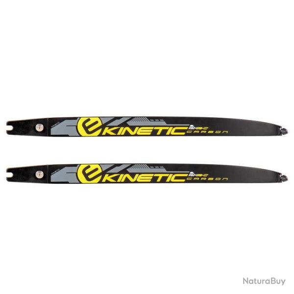 Branches Mentum Bamboo Carbon - Kinetic - 66" / 40#