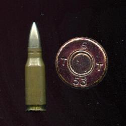 7.5 X 38 Suisse Exp&eacute;rimental Mle 1949 - TRES RARE calibre suisse - Port Compris