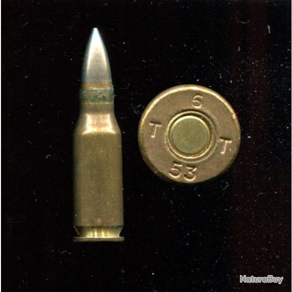 7.5 X 38 Suisse Mle 1949 - RARE calibre exp�rimental militaire Suisse - balle nickel - Port Compris