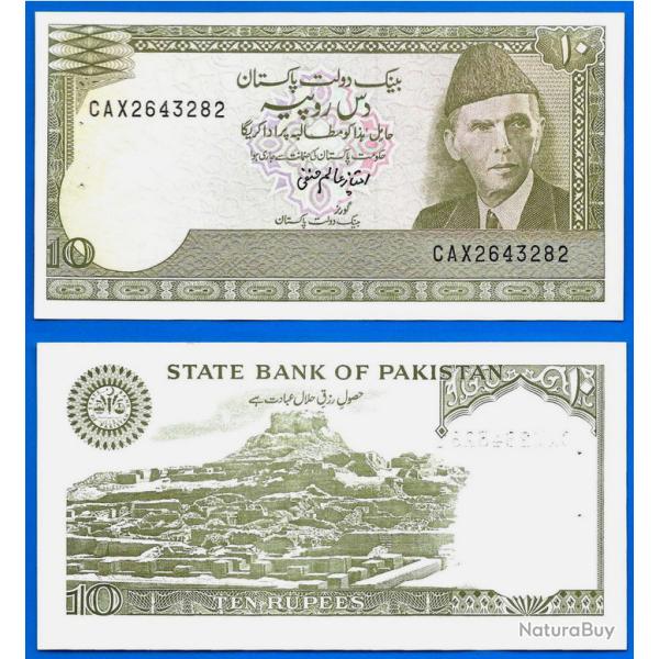 Pakistan 10 Roupies 1984 Neuf avec 2 trous d epingle d origine Rupees Roupie Rupee