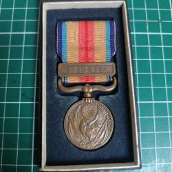 M&eacute;daille de l'Incident de Chine (1937-1945) - Japon WW2 - Avec sa Bo&icirc;te