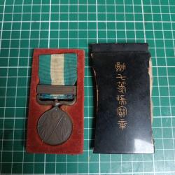 M&eacute;daille Guerre Sino-Japonaise 1894-1895 (Meiji 27-28) - Bronze