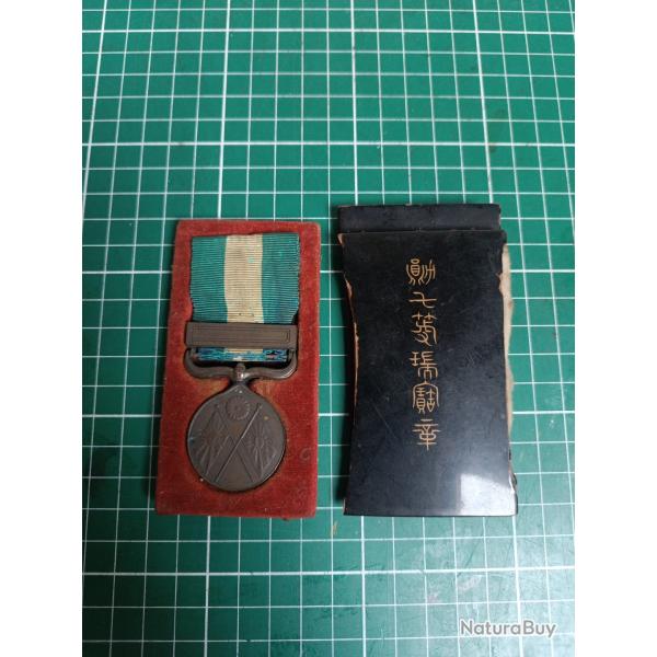 M�daille Guerre Sino-Japonaise 1894-1895 (Meiji 27-28) - Bronze