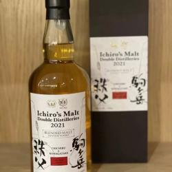ICHIRO'S MALT - Double Distilleries 2021 CHICHIBU X KOMAGATAKE
