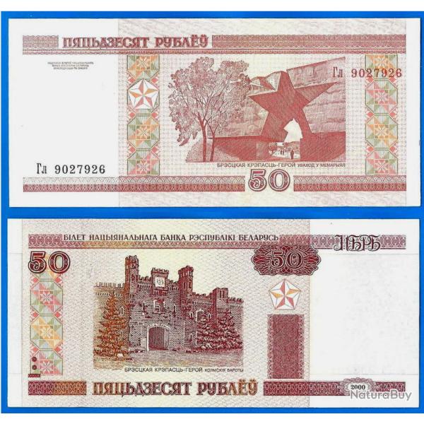 Bielorussie 50 Roubles 2000 Billet Neuf Belarus