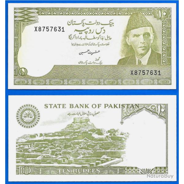 Pakistan 10 Roupies 1983 Neuf Billet Remplacement Prefix X Sign Israt Hussain