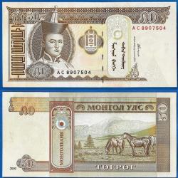 Mongolie 50 Tugrik 2000 Sukhe Bataar Cheval Animal Billet Neuf