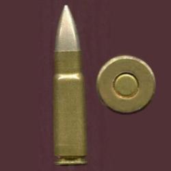 7.65 x 35 exp&eacute;rimentale Mle 1948 - RARE cartouche de fusil d'assaut exp&eacute;rimental - Port Compris