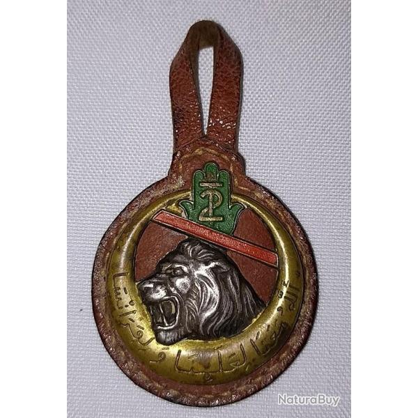 Insigne 2�me R�giment de Tirailleur Alg�rien 2�me type peint 39/45