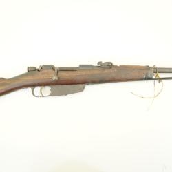 carabine carcano cavalerie 91 verrouillage ba&iuml;onnette 2em type ench&egrave;re 1� sans prix de r&eacute;serve