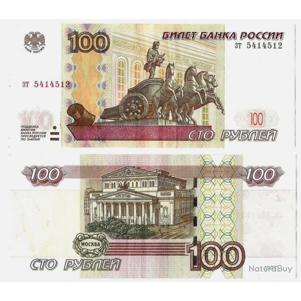 Russie 100 Roubles 1997 Billet Rouble Rubles Ruble