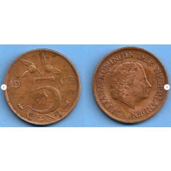 Pays Bas 5 Cent 1965 Cents Netherlands Cents Gulden Hollande Piece