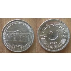 Pakistan 100 Roupies 2021 Neuve Piece Commemo Universite Lahore 100 Ans Ingenieur Et Technologie