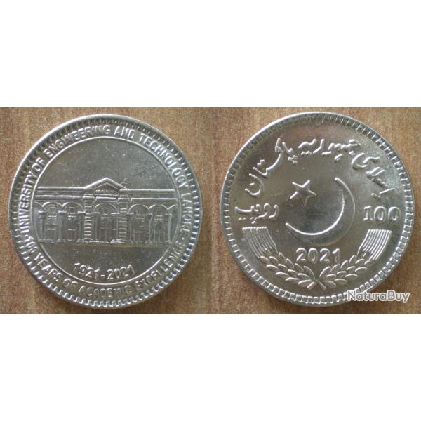 Pakistan 100 Roupies 2021 Neuve Piece Commemo Universite Lahore 100 Ans Ingenieur Et Technologie