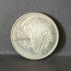 PIECE DE 5 FRANCS SUISSES 1983 COMMEMORATIVE ERNEST ANSELMET 1883-1969