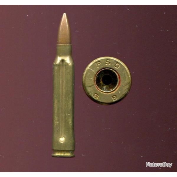 .223 Remington M16 Cor�e du Sud - Inerte de Manipulation - 4 flutes - marquage : PSD 89 - neutra