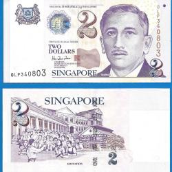 Singapour 2 Dollars 1999 Billet Papier Education