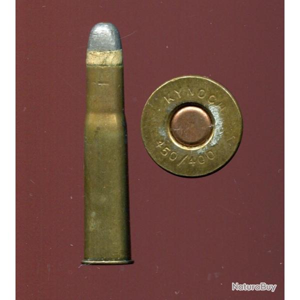 .450/400 Express 2"3/8 - marquage : KYNOCH 450/400 - �tui 60 mm - balle pb pte cuivre