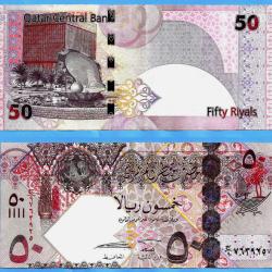 Qatar 50 Riyals 2008 Qatar Central Bank