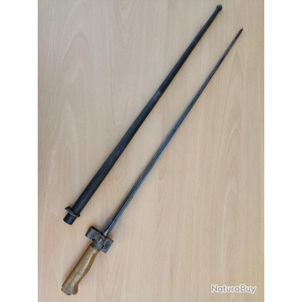 �p�e baionnette 1886 modifi�e 15 rosalie Berthier et Lebel ww1 france 2