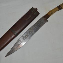 POIGNARD SHAN CAMBODGIEN-EXTR&Ecirc;ME ORIENT-ARME BLANCHE ETHNIQUE-EPOQUE FIN XIX&deg;