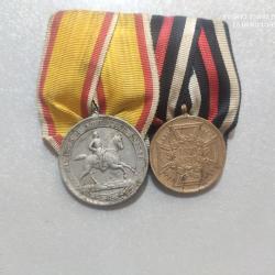 PRUSSE barette 2 m&eacute;dailles 1870/1911 cavalerie