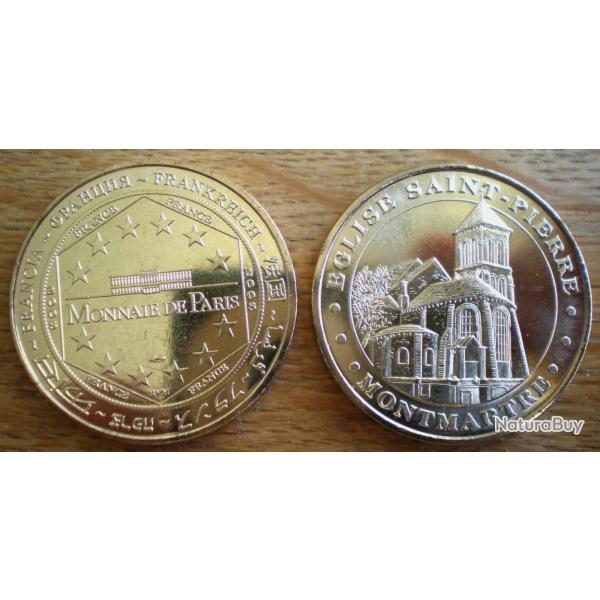 Medaille Montmartre Eglise Saint Pierre par Monnaie de Paris 2008