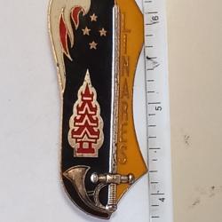Insigne de la promotion Linar&egrave;s (1972-1974) de l'&eacute;cole sp&eacute;ciale militaire (ESM) de Saint-Cyr