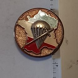 Insigne du centre national d'entrainement commando (CNEC) - Drago, Paris - G455