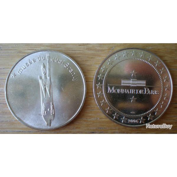 Medaille Mus�e du Quai Branly Djenneke Monnaie de Parie 2006