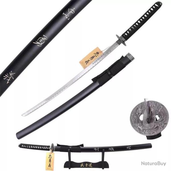 KATANA DECO LAME ACIER MOTIF LE DERNIER SAMOURAI