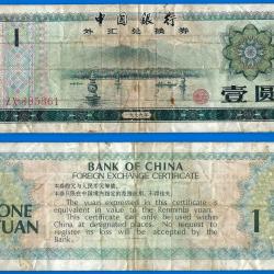 Chine 1 Yuan 1979 Foreign Exchange Certificate China Asie Billet