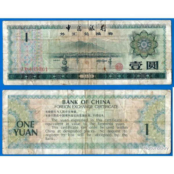 Chine 1 Yuan 1979 Foreign Exchange Certificate China Asie Billet