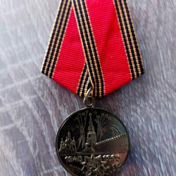 M&eacute;daille de la Victoire de 1945 (1945/2005) neuve, Ukrainienne