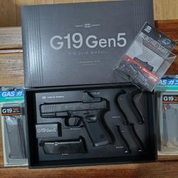 Kit complet glock 19 gen 5 mos tokyo marui avec point rouge et 3 chargeurs.