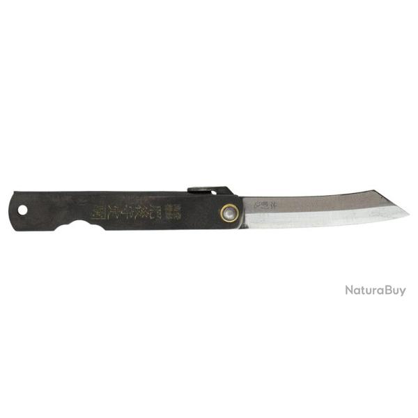 Kane Tsune Higonokami - Ref KDS090