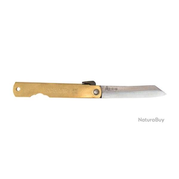 Higonokami - R�f: KDB090